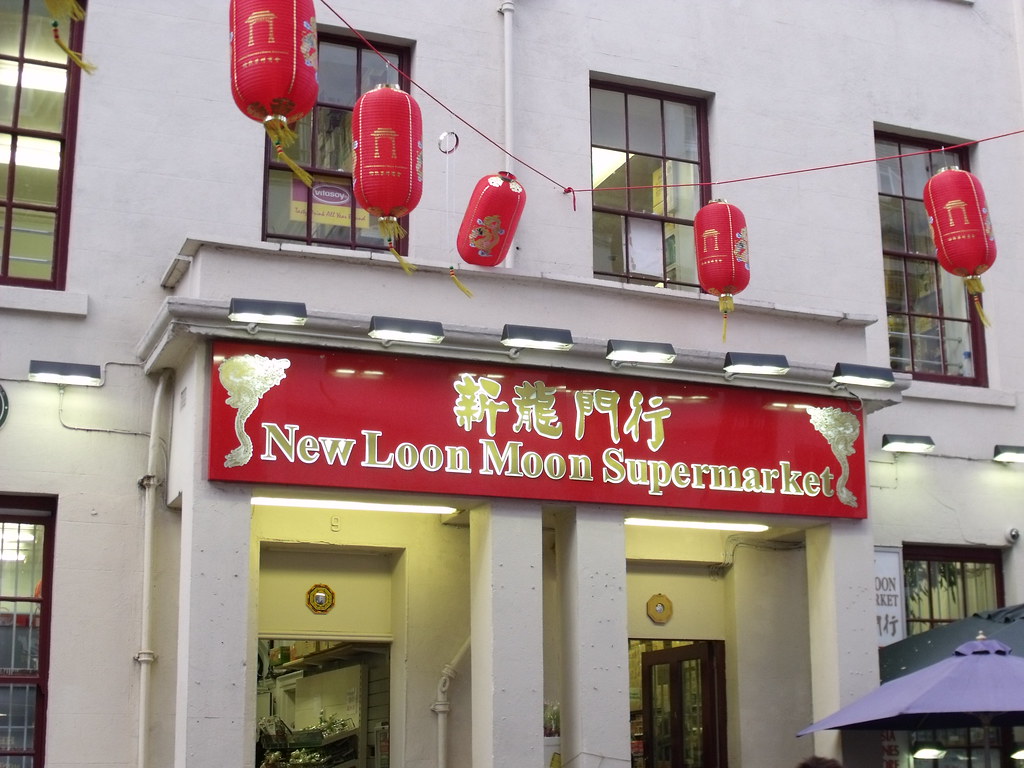 London Laganini - Chinatown London